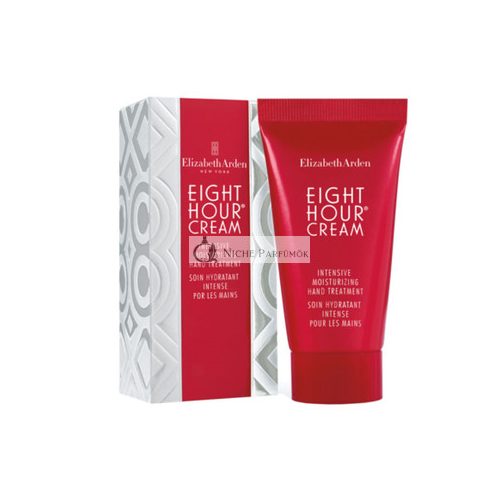 Elizabeth Arden Eight Hour Cream Intensive Moisturizing Hand Treatment