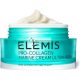 Elemis Pro-Collagen Marine Anti-Wrinkle Ultra Rich Day Cream 50ml