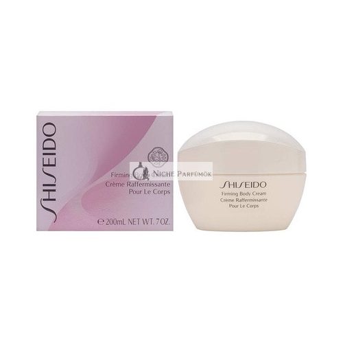 Shiseido Firming Body Cream 200ml