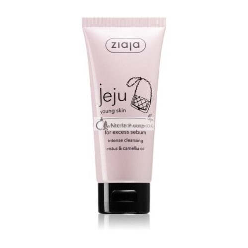 Ziaja Jeju Young Skin Gentle Facial Cleansing Soap 75 ml