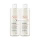 Avene Make-Up Removing Micellar Water Set For Normal And Sensitive Skin - 2 X 400 Ml