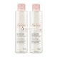 Avene Micellar Water Pack 2 X 400 Ml