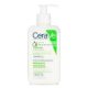 CeraVe Facial Foaming Cleanser 8 Ounce 237ml