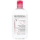 Bioderma Sensibio H20 Makeup Remover 500ml