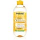 Brightening Micellar Water with Vitamin C Skin Naturals (Micellar Water) 400 ml