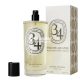 Diptyque 34 Boulevard Saint Germain Room Spray 5.1oz