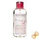 Bioderma Sensibio H2O Makeup Micellar Water 850ml Cleansing Sensitive