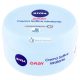 Soft Moisturizing Cream for Children 200ml