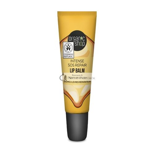 Organic Shop SOS Repair Lip Balm Collagen Filler with Beeswax and Shea Butter 10ml