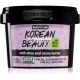 Beauty Jar Luxury Cleansing Balm 100 g