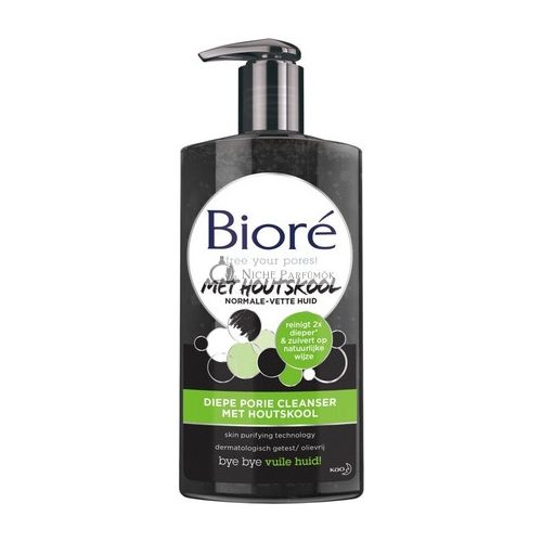 Biore Cleanser With Charcoal - 200 Ml