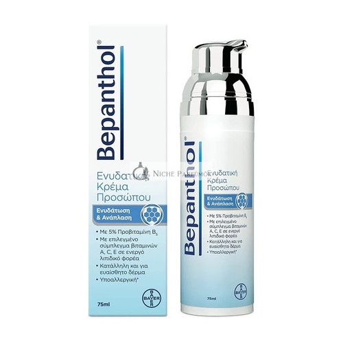 Bepanthol Moisturizing and Regenerating Face Cream Pump 75ml