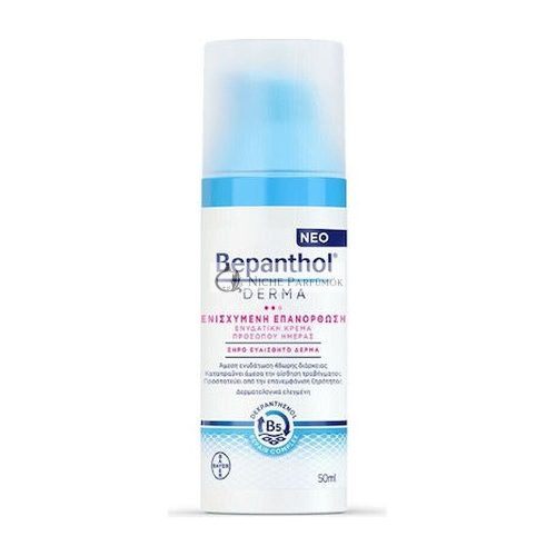 Bepanthol Derma Moisturizing Face Cream Spf25 50ml