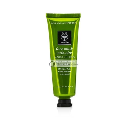 Aloe Moisturizing Face Mask 50ml 1.78oz