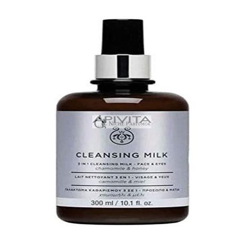 Apivita Cleansing Milk 3 in 1 with Chamomile Honey 300ml