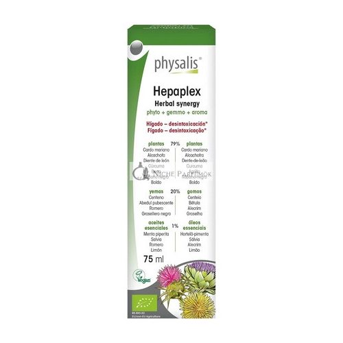 Physalis Hepaplex Bio Extract 75ml