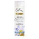 Celia Collagen Face Cleansing Milk and Eye Makeup Remover 200ml