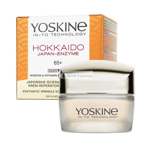 Yoskine Hokkaido Face Cream 65 50ml - Hydrating And Nourishing