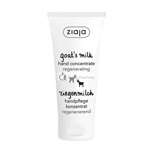 Ziaja Goat's Milk Hand Cream Concentrate 50ml