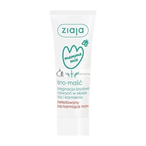 Ziaja Mamma Mia Salbe 15ml