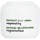 Avocado Face Cream Regenerating for Dry and Tired Skin 50ml