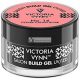 Victoria Vynn Nail Salon Builder Gel UV LED Cover Candy Rose 15ml