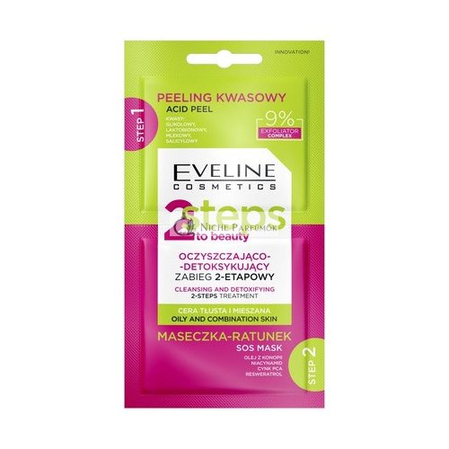 Eveline 2 Steps To Beauty Cleansing And Detoxifying Treatment 2x4ml