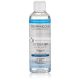 DERMEDIC HYDRAIN 3 HIALURO Micellar Water H2O 200ml