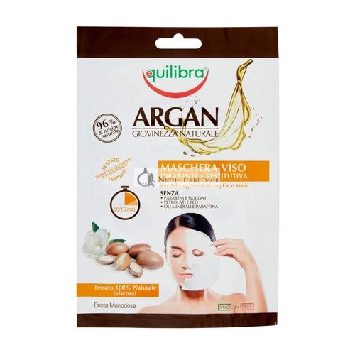 Argan Fabric Face Mask