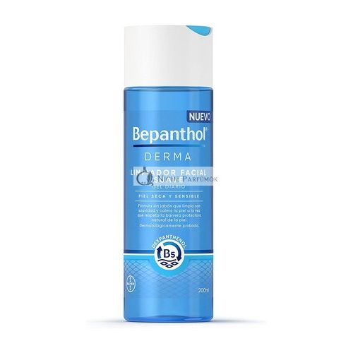 Bepanthol Derma Face Cleanser Soap-Free Mild for Daily Use Dry and Sensitive Skin 200ml Gel