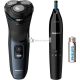 Philips S3134/57 Rechargeable Black Shaver with Nose and Ear Hair Trimmer