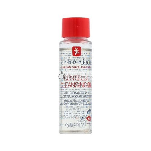 Erborian Centella Cleansing Oil 30ml