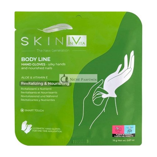 Skin IV Korean Moisturizing Gloves with Aloe and Vitamin E Revitalizing Nourishing Cosmetic Hand Mask Gloves 19g