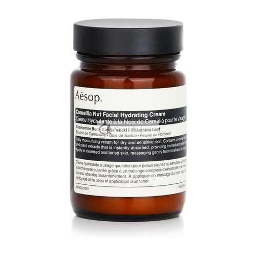 Aesop Camellia Nut Facial Hydrating Cream 120ml