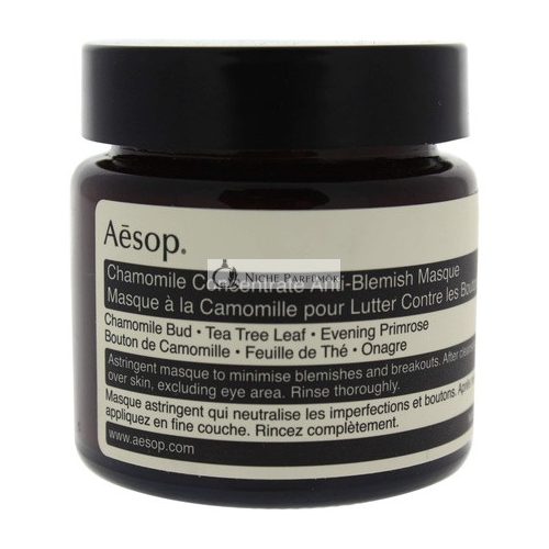 Aesop Chamomile Concentrate Anti-Blemish Masque 2.43 Ounce